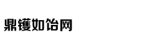 程鹤麟：世界都猜不透英国人的心